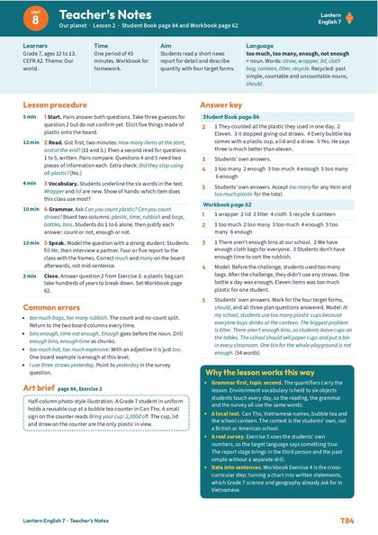 Page 7 of the portfolio